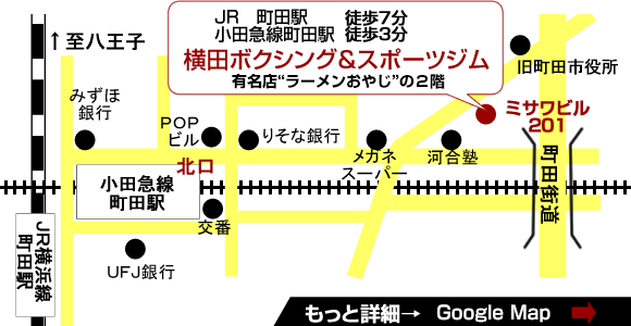 JRlcwk7@c}cwk3@ڍׂ→GoogleMAP